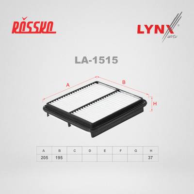 NGN 17-1124 Фильтр воздушный