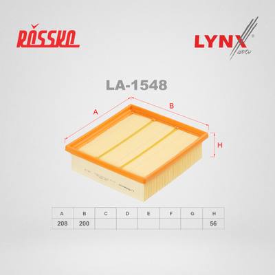 NGN 17-1125 Фильтр воздушный