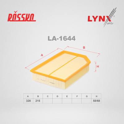 NGN 17-1135 Фильтр воздушный