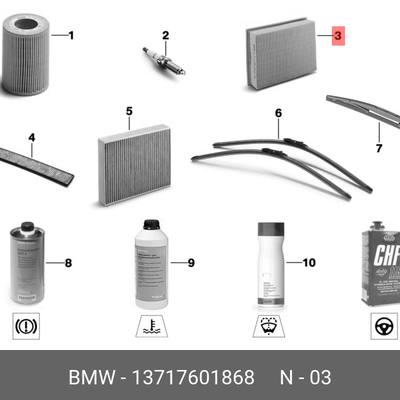 NGN 17-1196 Фильтр воздушный