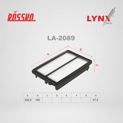 NGN 17-1198 Фильтр воздушный