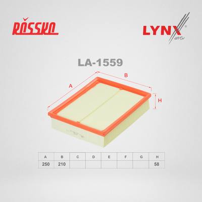 NGN 17-1290 Фильтр воздушный