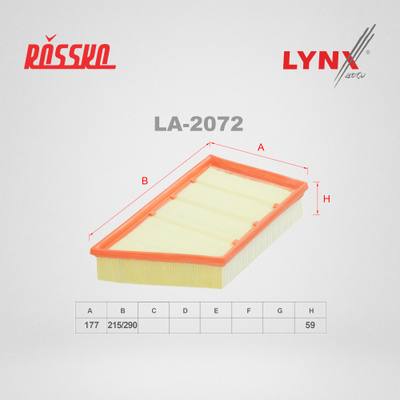 NGN 17-1304 Фильтр воздушный
