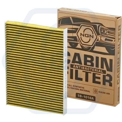 NGN 19-1016A Фильтр салонный антибактериальный
