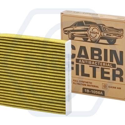NGN 19-1056A Фильтр салонный антибактериальный