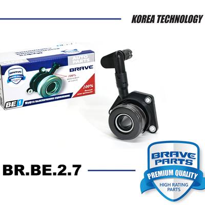 Brave BR.BE.2.7 Подшипник выжимной сцепления