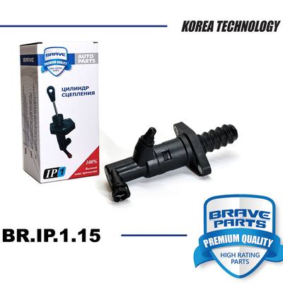 Brave BR.IP.1.15 Цилиндр сцепления главный