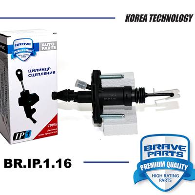 Brave BR.IP.1.16 Цилиндр сцепления главный