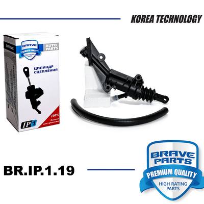 Brave BR.IP.1.19 Цилиндр сцепления главный
