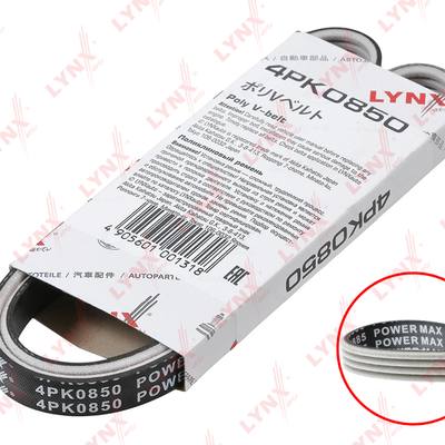 LYNXauto 4PK0850-SP 4PK0850 Ремень поликлиновой (EPDM)