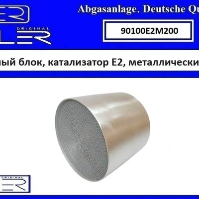 EHLER 90100E2M200 Ремонтный блок выпускного коллектора E2, металлический 200cpi 
