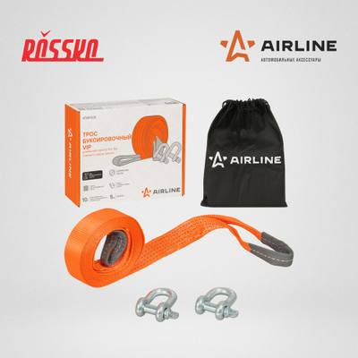 AIRLINE ATWP005 Трос VIP буксировочный усиленный (лента) 10 т, 5 м, 2 металл. шакла, с мешком
