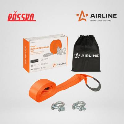 AIRLINE ATWP007 Трос VIP буксировочный усиленный (лента) 20 т, 6 м , 2 металл. шакла, с мешком