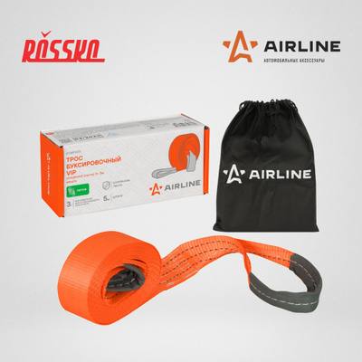 AIRLINE ATWP001 Трос VIP буксировочный усиленный (лента) 3 т, 5 м, без крюков, с мешком