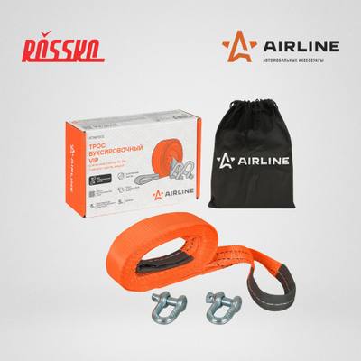 AIRLINE ATWP002 Трос VIP буксировочный усиленный (лента) 5 т, 5 м, 2 металл. шакла, с мешком
