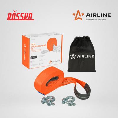 AIRLINE ATWP004 Трос VIP буксировочный усиленный (лента) 7 т, 5 м, 2 металл. шакла, с мешком