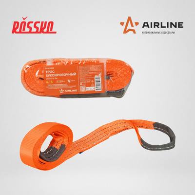 AIRLINE ATWS004 Трос буксировочный (лента) 5 т, 4 м, без крюков