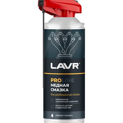 LAVR LN3511 Смазка медная PROline, 520мл