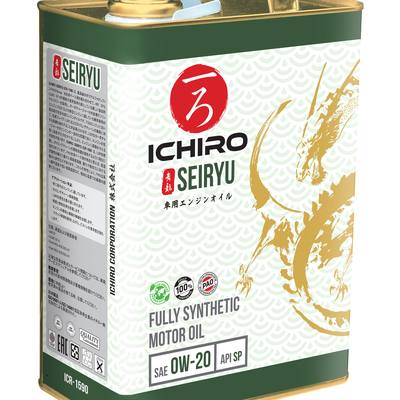 ICHIRO ICR-1590-4-SP 0W-20 SEIRYU SP, (PAO) 4л, (синт.мотор.масло)