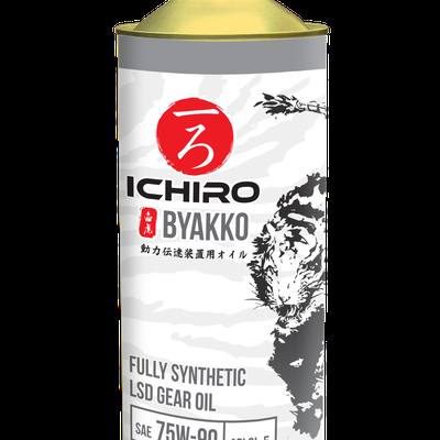 ICHIRO ICR-4420-1 75W-90 BYAKKO GL-5 LSD, 1л, (синт.транс.масло)