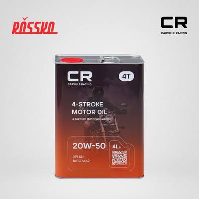 Carville Racing L1Z00428 Масло моторное 4T 20W-50 4L