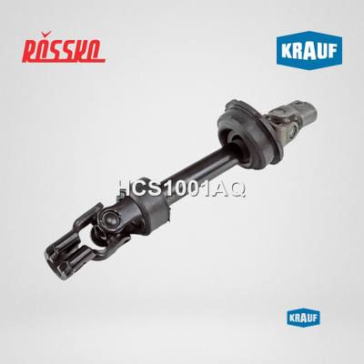 Krauf HCS1001AQ Кардан рулевой