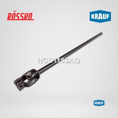 Krauf HCS1183AQ Кардан рулевой