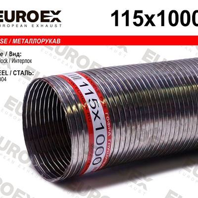 EUROEX 115x1000 Металлорукав нержавеющий 115x1000