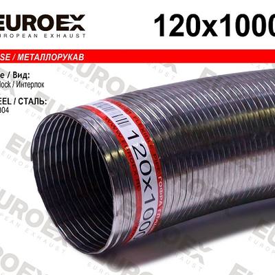 EUROEX 120x1000 Металлорукав нержавеющий 120x1000