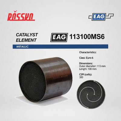 EAG 113100MS6 Каталитический блок металл. 113x100 300cpsi Euro 6 EAG