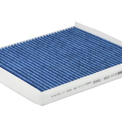 MECAFILTER EAR7049 Фильтр салона антиаллергенный