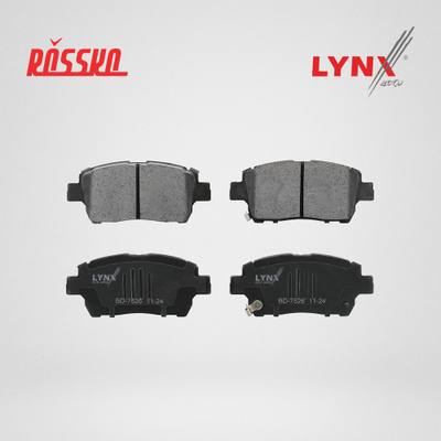 NGN 3502152 Колодки тормозные дисковые | перед |