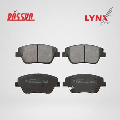 NGN 3502354 Колодки тормозные керамические | перед |