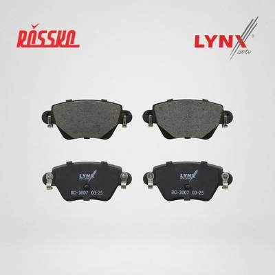 NGN 3501561 Колодки тормозные керамические | зад |