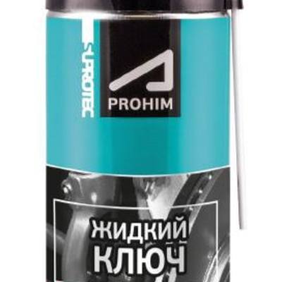 SUPROTEC 851458 Suprotec A-Prohim Жидкий ключ 270мл / 200 мл (аэрозоль)