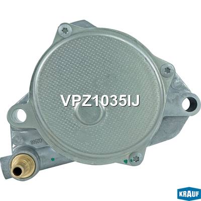 Krauf VPZ1035IJ Насос вакуумный