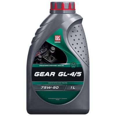 Лукойл 3637655 75W-90 GEAR GL-4/5, 1л (синт.транс.масло)