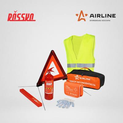 AIRLINE ADCK001 Набор автомобилиста Техосмотр-3, новый состав соотв. ПДД с 2024г.(знак ав.,апт.,огн.,перч.,жилет)()