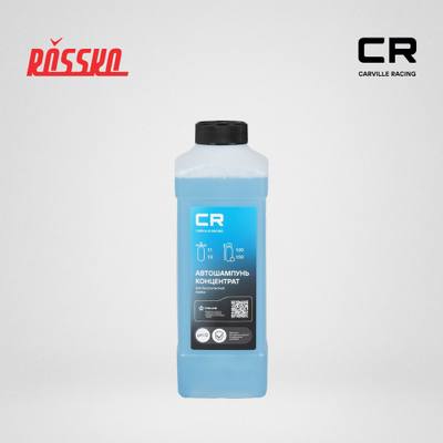 Carville Racing S3052245 Автошампунь-концентрат для бесконтактной мойки, pH 12, п/к 1:3-1:1, 1л ()
