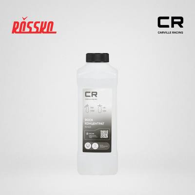 Carville Racing S3050446 Воск-концентрат быстрый для б/мойки, п/к 1:30-1:15, 1л ()