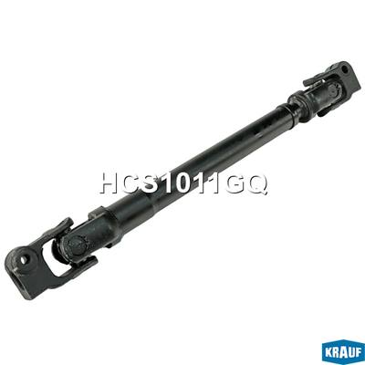 Krauf HCS1011PQ Кардан рулевой