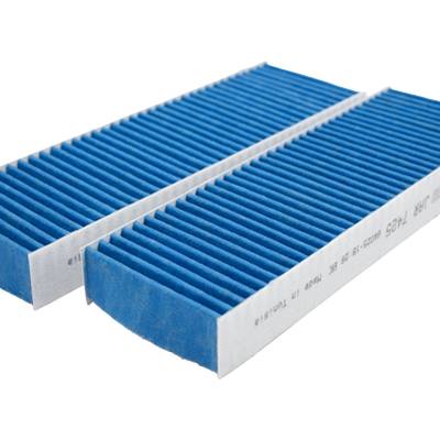 MECAFILTER JAR7425 Фильтр салона антибактериальный(2шт.)