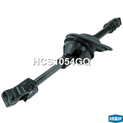 Krauf HCS1054BD Кардан рулевой