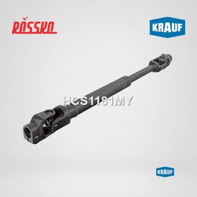 Krauf HCS1181MY Кардан рулевой