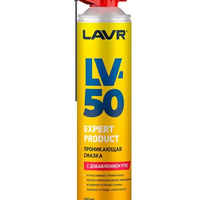 LAVR Ln2478 Смазка проникающая с PTFE LV-50, 400мл