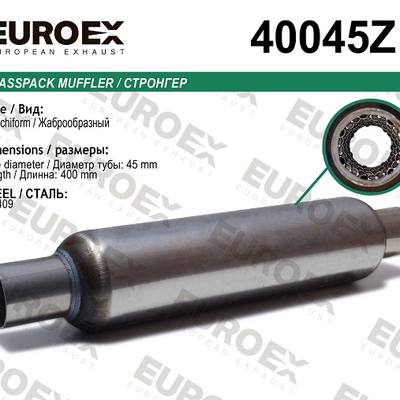 EUROEX 40045Z Стронгер нерж. жаброобразный (45x300x400)