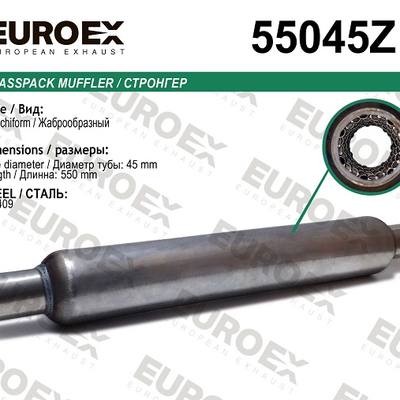 EUROEX 55045Z Стронгер нерж. жаброобразный (45x450x550)