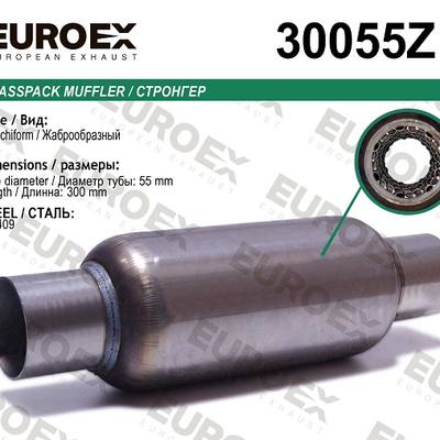 EUROEX 30055Z Стронгер нерж. жаброобразный (55x200x300)