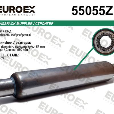 EUROEX 55055Z Стронгер нерж. жаброобразный (55x450x550)