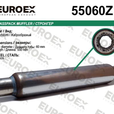 EUROEX 55060Z Стронгер нерж. жаброобразный (60x450x550)